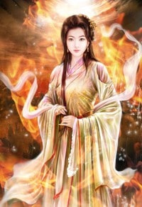 茅山玄法